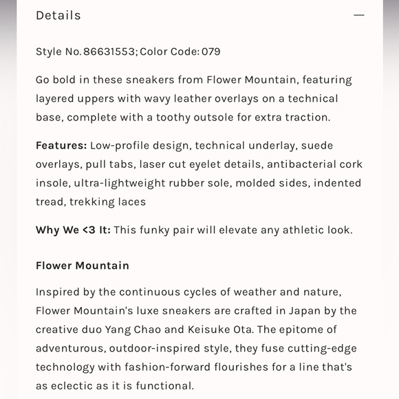 NWT Flower Mountain Novo Sneakers - Picture 4 of 14